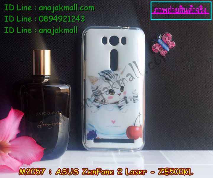 เคสนิ่ม ASUS zenfone2 laser,รับสกรีนเคส ASUS zenfone2 laser,เคสปิดหน้าเอซุส zenfone2 laser,รับพิมพ์ลายเคส ASUS zenfone2 laser,เคสกรอบหลัง zenfone2 laser,เคสหนังฝาพับ ASUS zenfone2 laser,ขอบอลูมิเนียม ASUS zenfone2 laser,เคสฝาพับ ASUS zenfone2 laser,เคสพิมพ์ลาย ASUS zenfone2 laser,เคสหูกระต่าย ASUS zenfone2 laser,เคสอลูมิเนียมสกรีนลาย ASUS zenfone2 laser,สั่งพิมพ์ลายเคส ASUS zenfone2 laser,รับทำลายเคส ASUS zenfone2 laser,เคสแข็งพิมพ์ลาย ASUS zenfone2 laser,ซองหนัง ASUS zenfone2 laser,เคสหนังสกรีนลาย ASUS zenfone2 laser,เคสทูโทน ASUS zenfone2 laser,เคสพิมพ์ลาย ASUS zenfone2 laser,เคสสกรีน ASUS zenfone2 laser,เคสอลูมิเนียมเอซุส zenfone2 laser,เคสยางกรอบแข็ง ASUS zenfone2 laser,เคสประดับเอซุส zenfone2 laser,เคสยางการ์ตูน ASUS zenfone2 laser,กรอบโลหะขอบอลูมิเนียมเอซุส zenfone2 laser